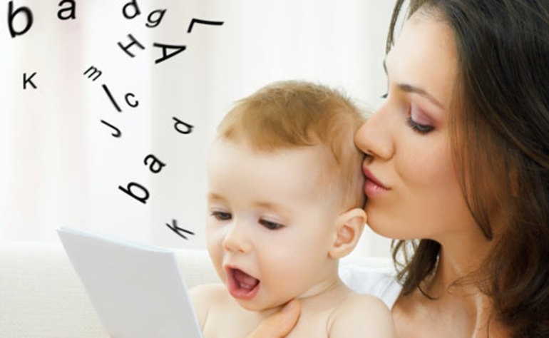Как научить малыша говорить