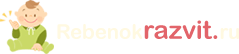 logo_rebenokrazvit.ru