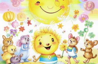 Развитие вежливости у детей 4-6 лет